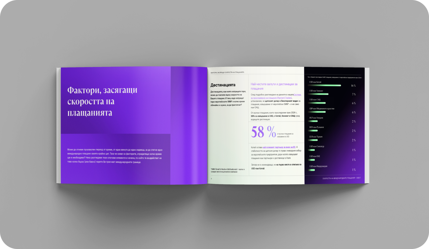 LP-image-BG LP-image-BG